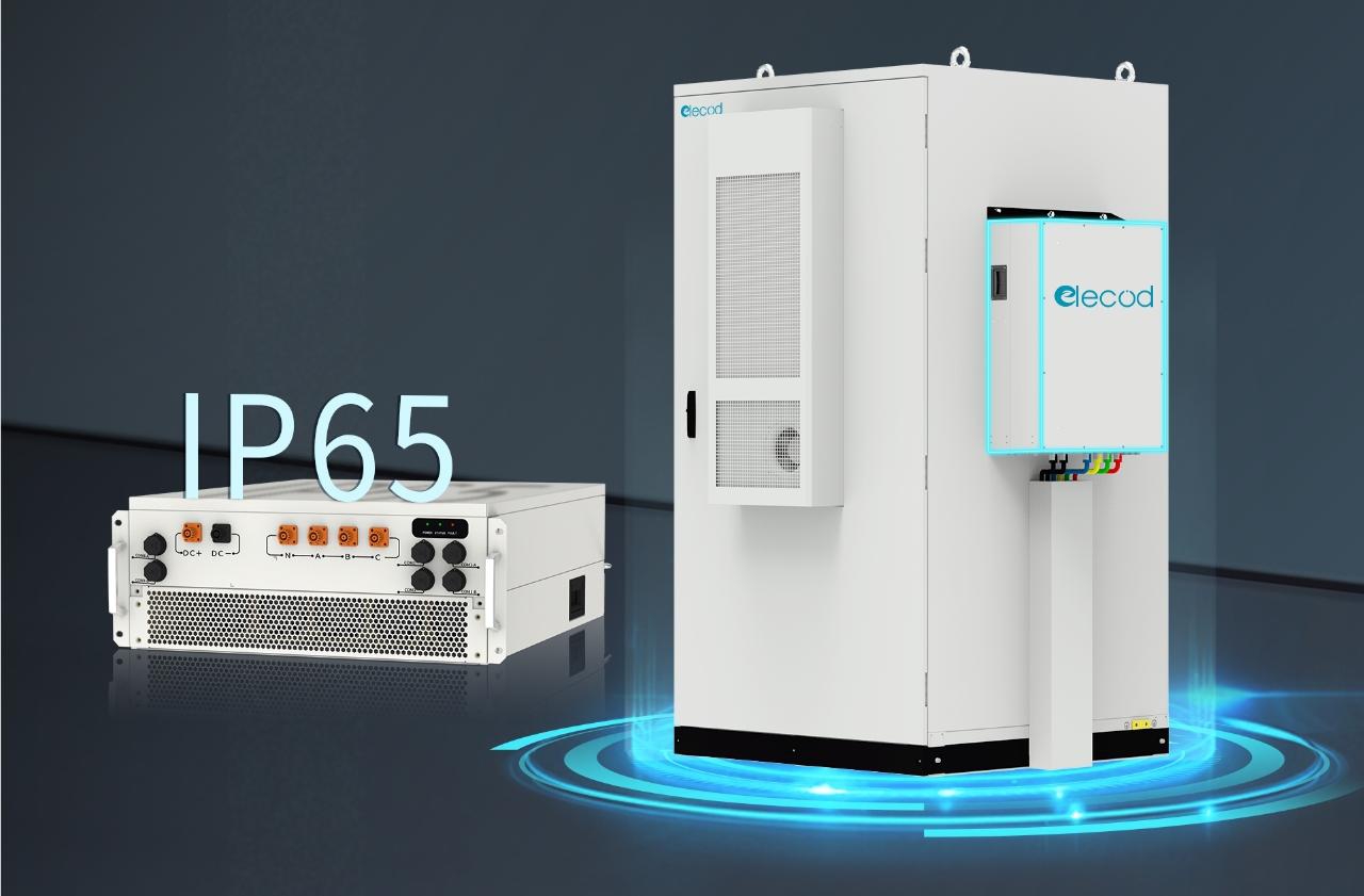 億蘭科IP65 PCS全新“背書包”方案上線！